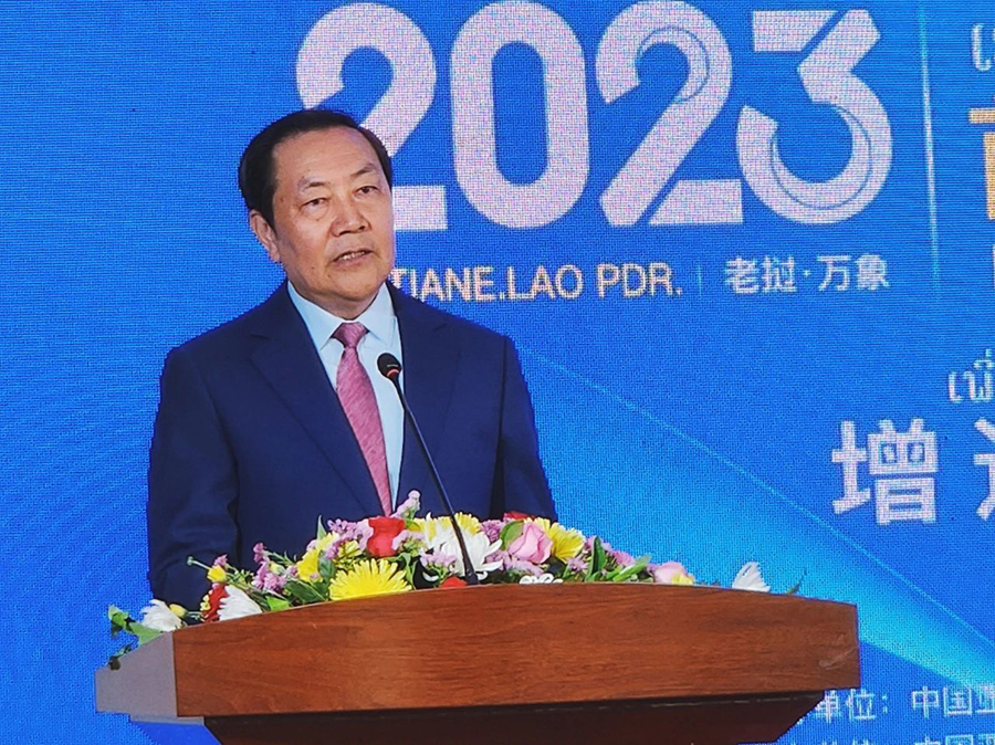 021690940730104532.jpg 微信圖片_20230802094200.jpg