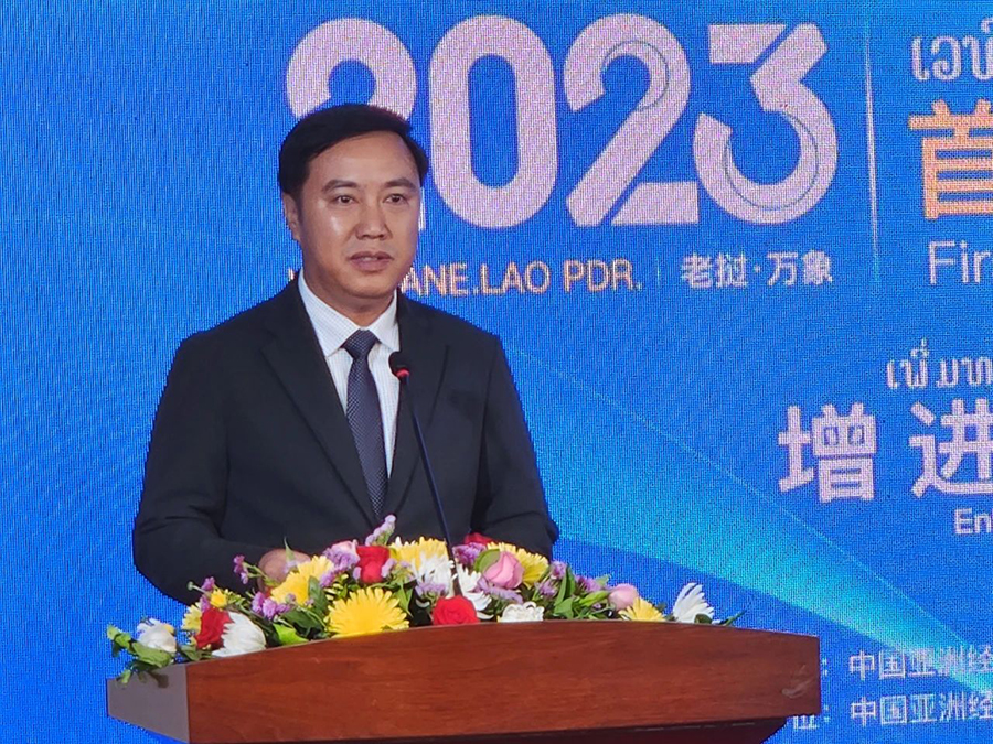021690940741332506.jpg 微信圖片_20230802094205.jpg
