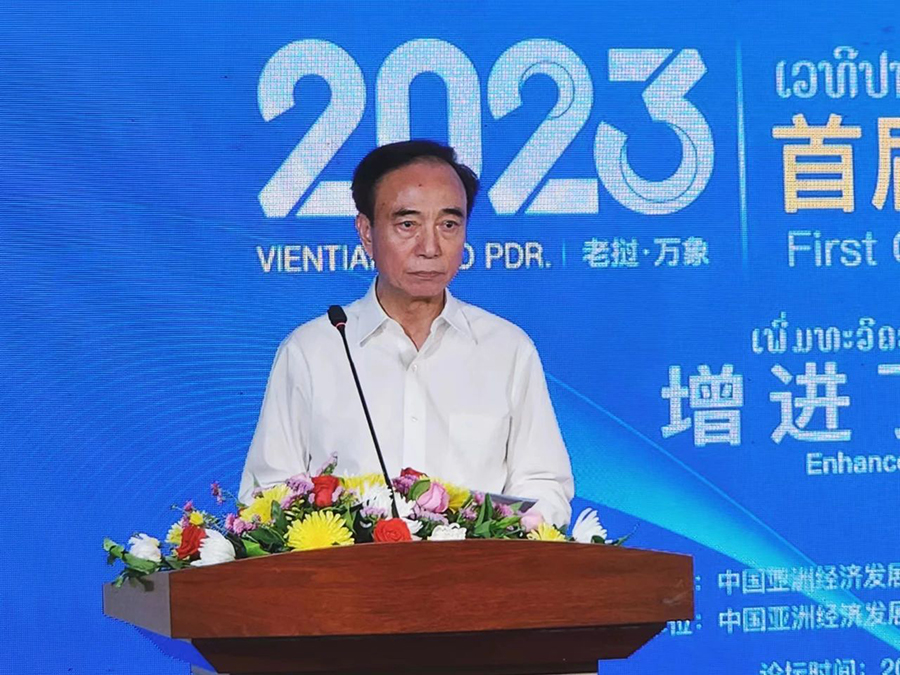 021690940782351139.jpg 微信圖片_20230802094207.jpg