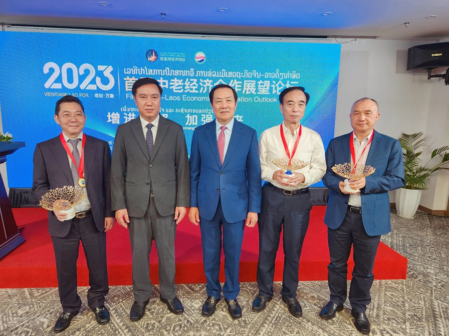 021690940792192438.jpg 微信圖片_20230802094210.jpg