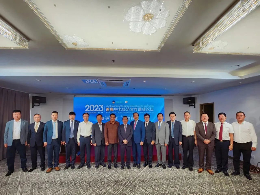 021690940804106344.jpg 微信圖片_20230802094214.jpg