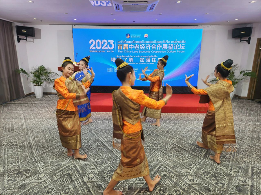 021690940828616215.jpg 微信圖片_20230802094222.jpg