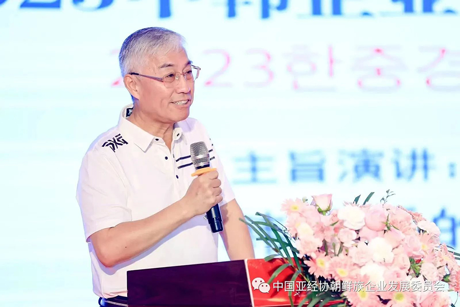 281693211249688852.jpg 微信圖片_20230828162408.jpg