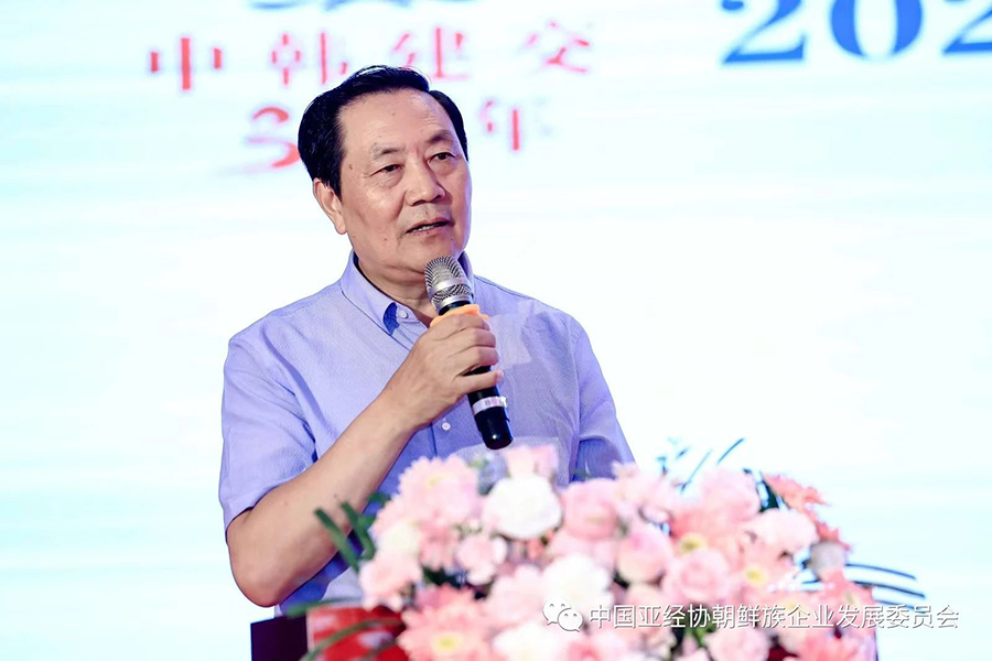 281693211253131806.jpg 微信圖片_20230828162410.jpg
