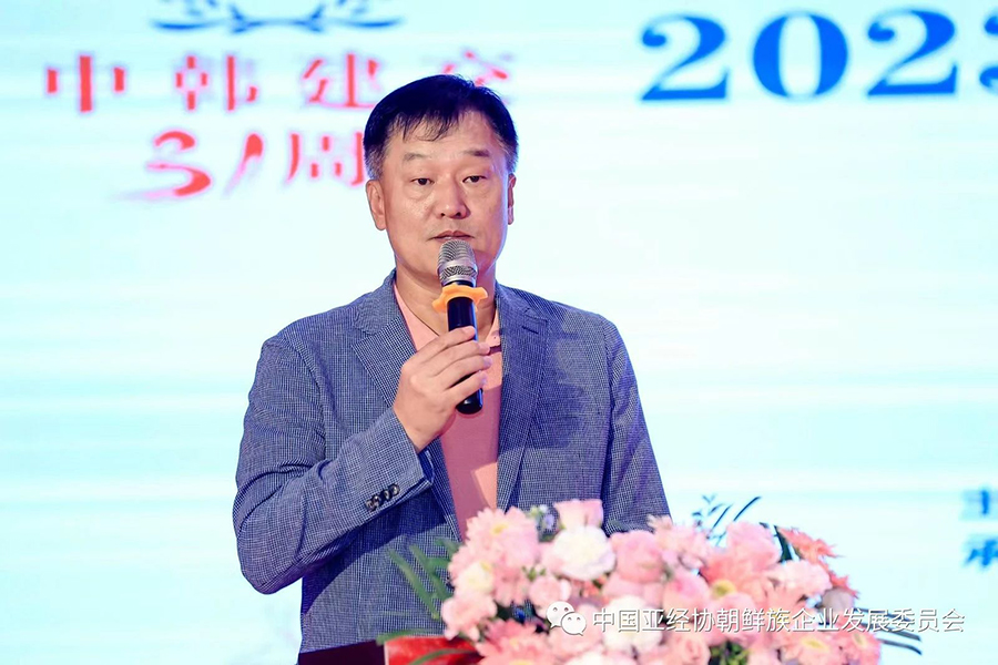281693211257130713.jpg 微信圖片_20230828162412.jpg