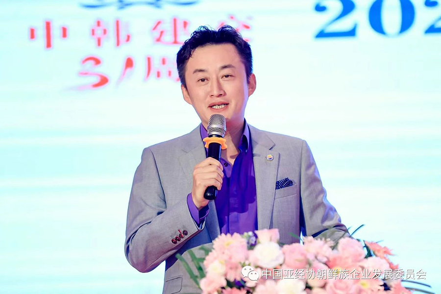 281693211261889509.jpg 微信圖片_20230828162414.jpg