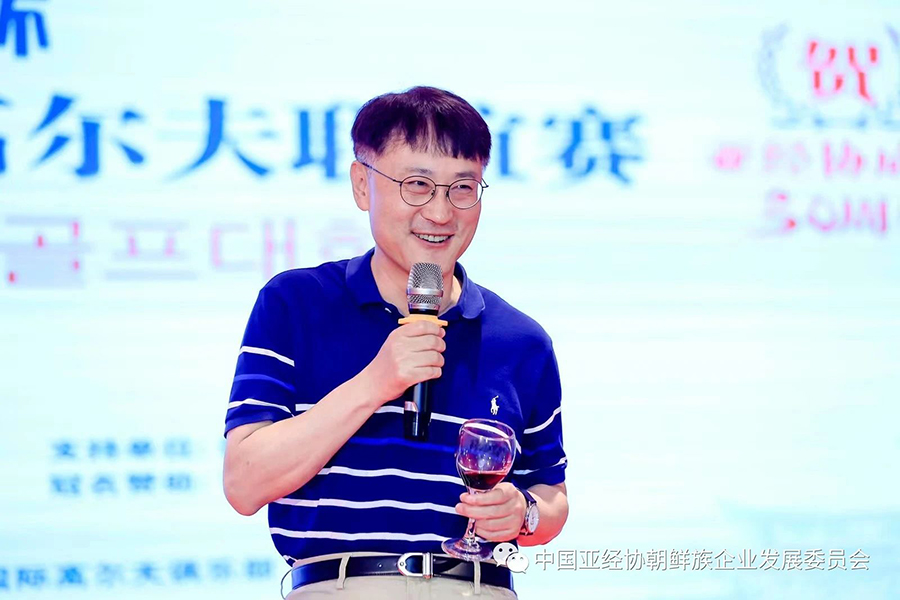 281693211276642507.jpg 微信圖片_20230828162419.jpg