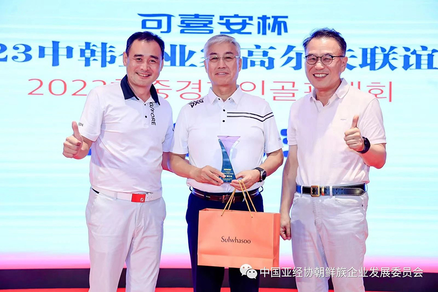 281693211323117343.jpg 微信圖片_20230828162441.jpg