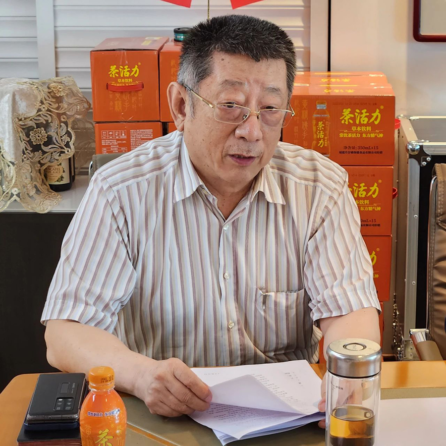 微信圖片_20230828163138.jpg