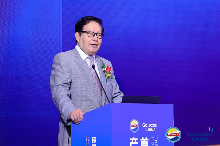 微信圖片_20230911110008.jpg