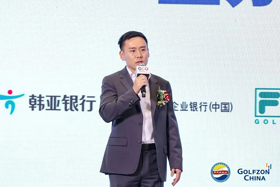 微信圖片_20230911110014.jpg