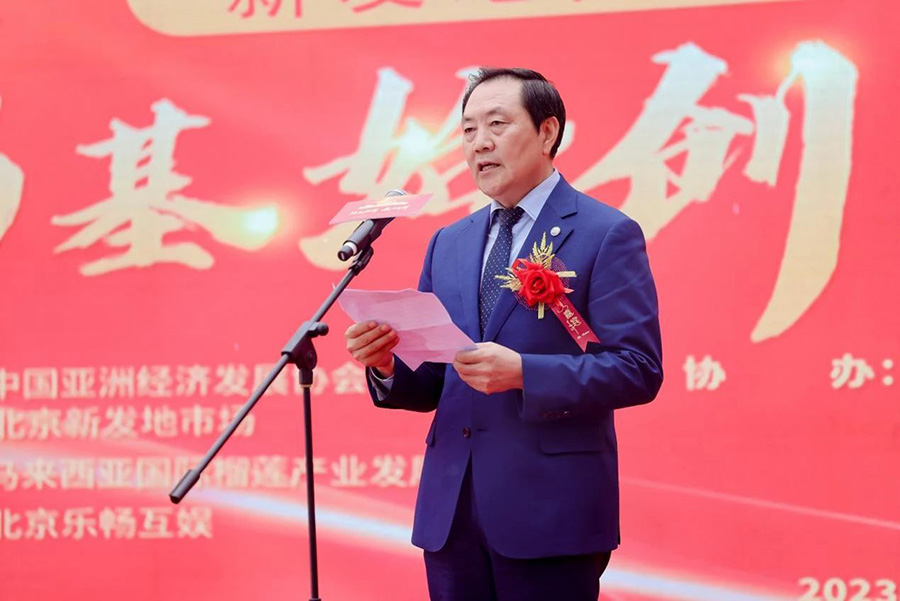 111694402058952852.jpg 微信圖片_20230911111206.jpg