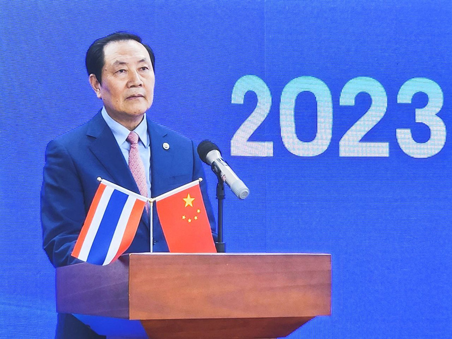 131694568601171438.jpg 微信圖片_20230913092628.jpg