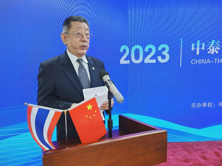 131694568617836193.jpg 微信圖片_20230913092634.jpg