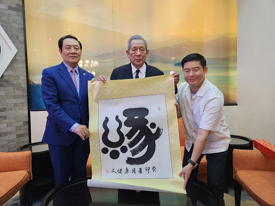 131694568681193212.jpg 微信圖片_20230913092648.jpg