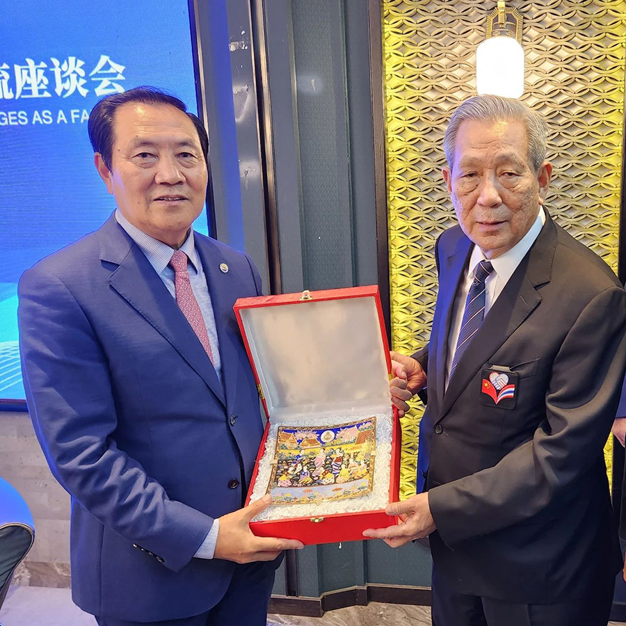 131694568693457858.jpg 微信圖片_20230913092653.jpg