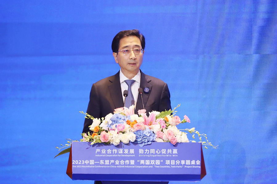 251695603638140606.jpg 微信圖片_20230925085807.jpg