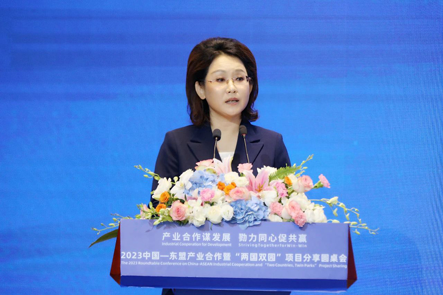 251695603682856160.jpg 微信圖片_20230925085816.jpg