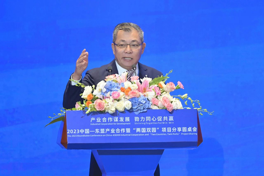 251695603689104463.jpg 微信圖片_20230925085818.jpg