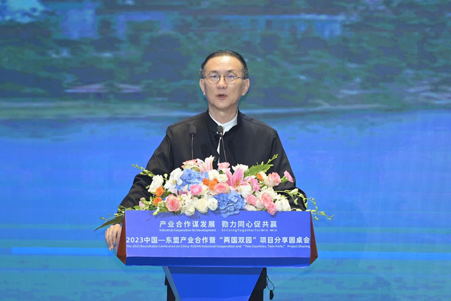 251695603693968774.jpg 微信圖片_20230925085821.jpg