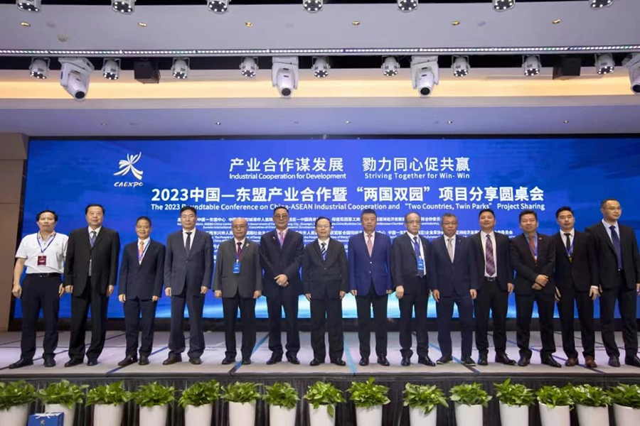 251695603721619399.jpg 微信圖片_20230925085838.jpg