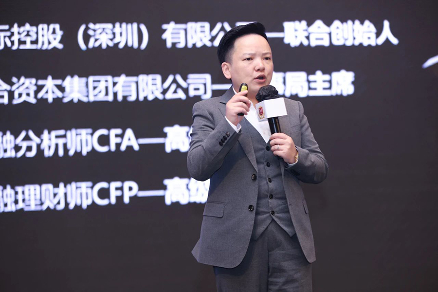271695790087503213.jpg 微信圖片_20230927123931.jpg