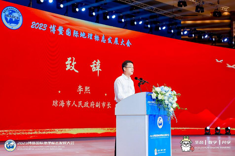 231698038118205605.jpg QQ截圖20231023131138.jpg