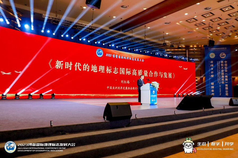 231698038135367190.jpg QQ截圖20231023131211.jpg
