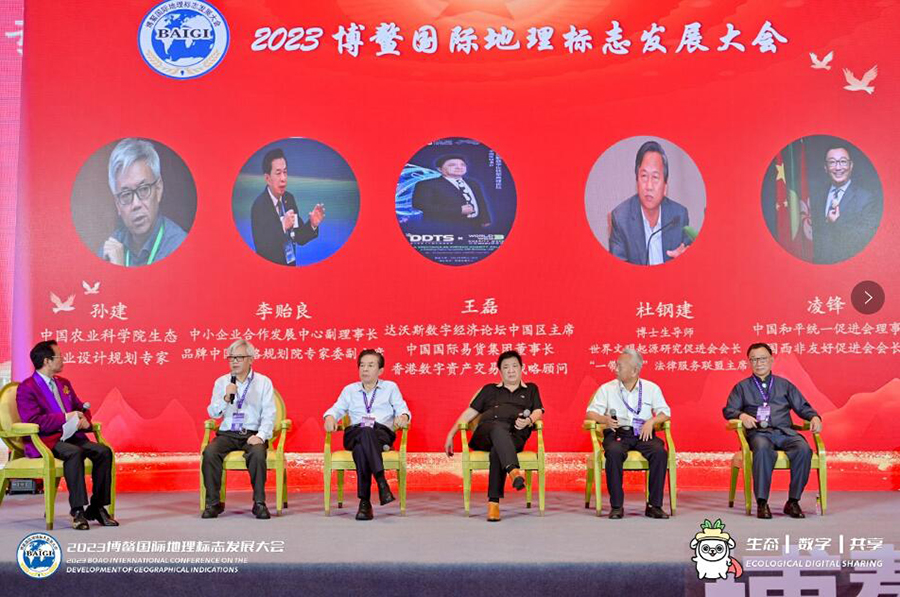 231698038153135261.jpg QQ截圖20231023131242.jpg