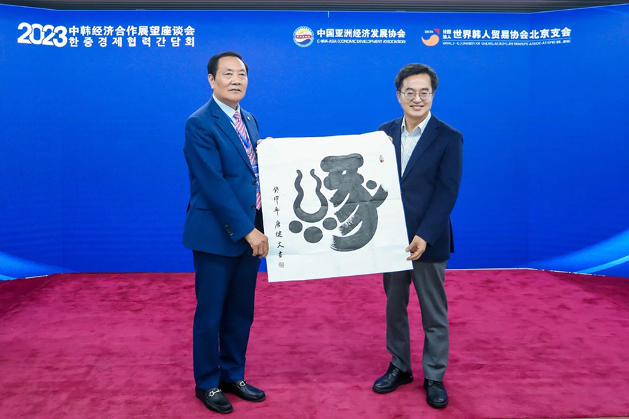 061699248497112683.jpg 微信圖片_20231106132201.jpg