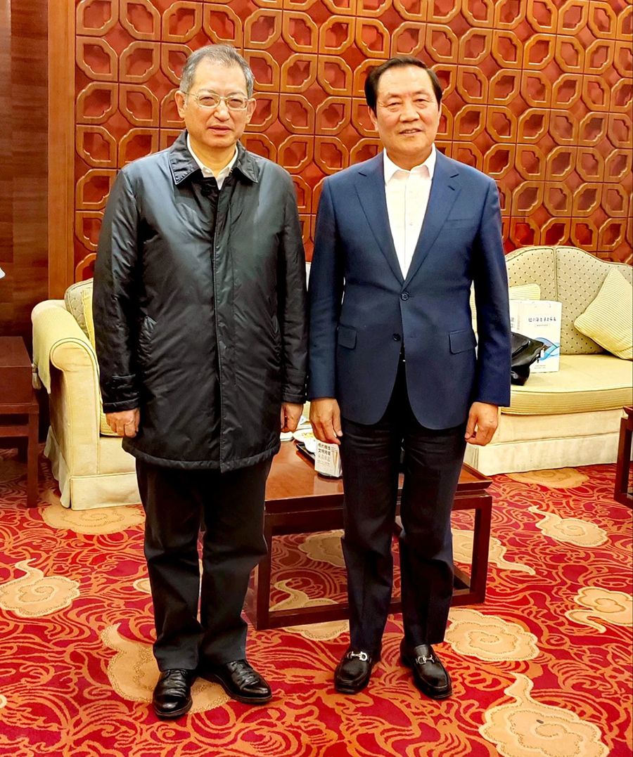201700447468279104.jpg 微信圖片_20231120102222.jpg