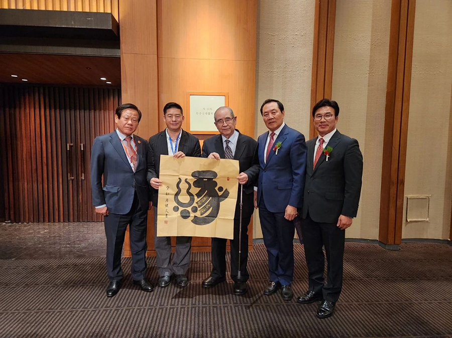 291701240752105991.jpg 微信圖片_20231129145004.jpg