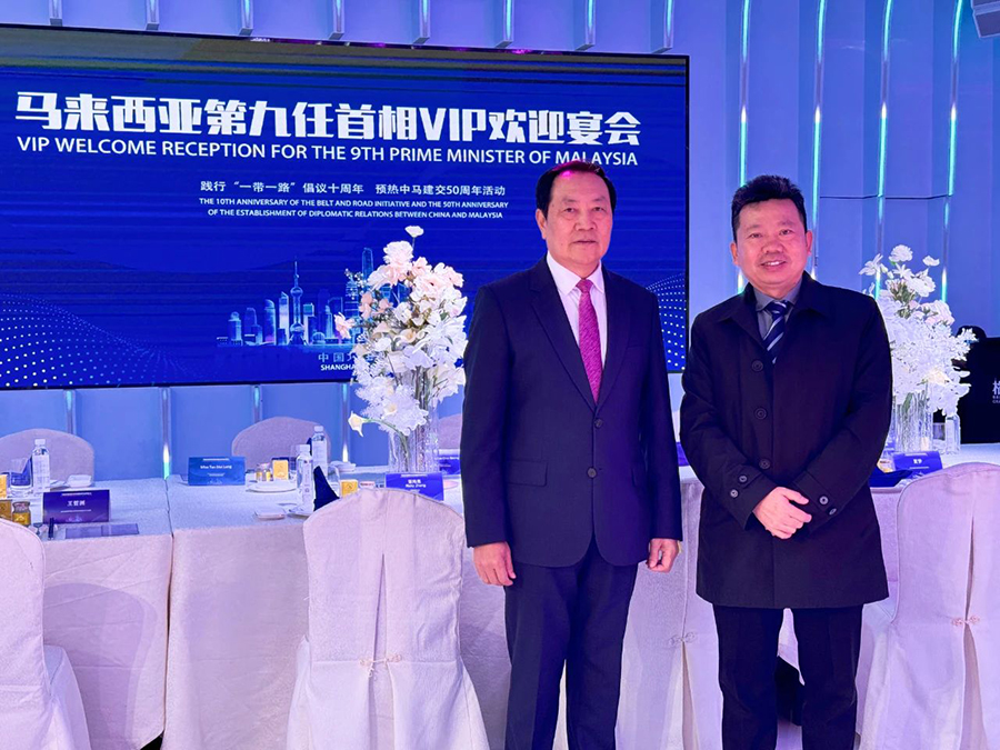 微信圖片_20231207152715.jpg