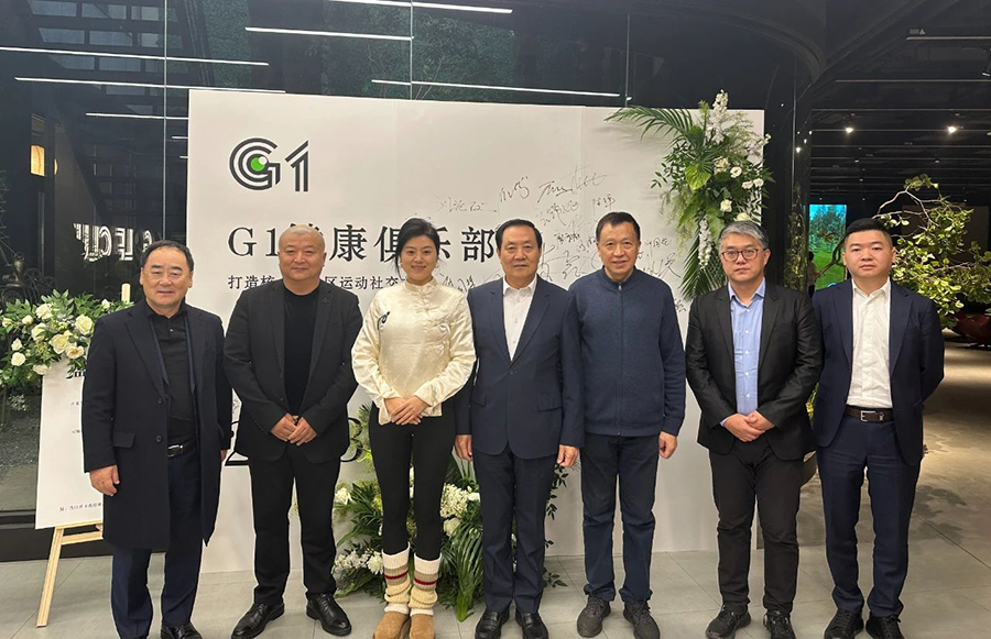 微信圖片_20231207153144.jpg
