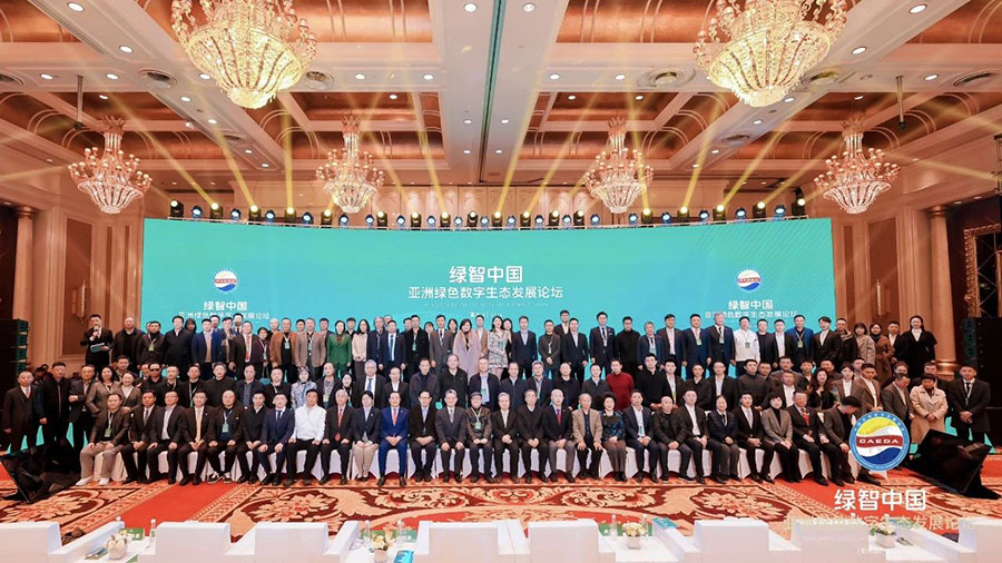 微信圖片_20240116092139.jpg