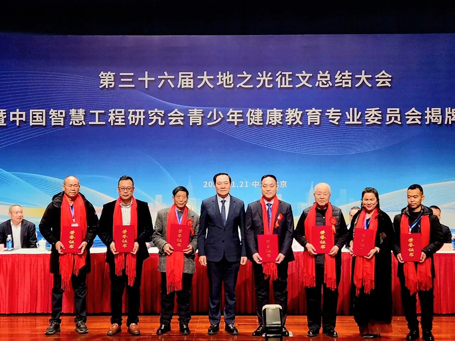 221705891717130450.jpg 微信圖片_20240122104250.jpg