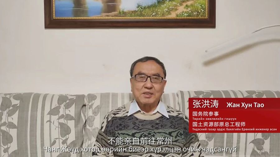 微信圖片_20240126101516.jpg
