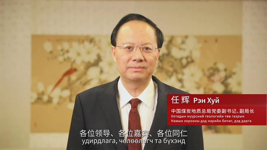 微信圖片_20240126101523.png