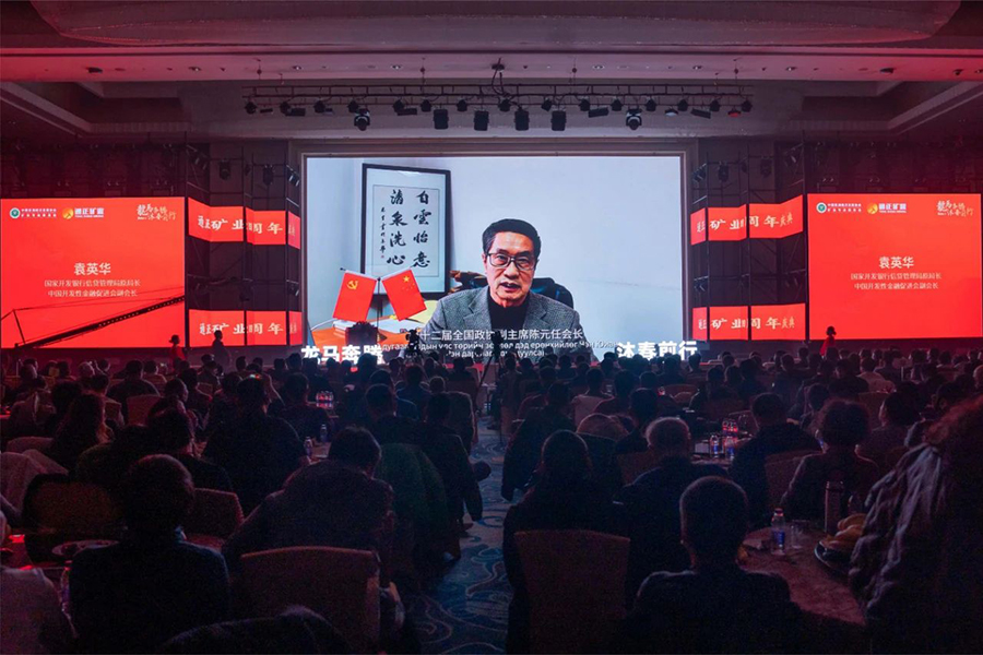 微信圖片_20240126101525.jpg
