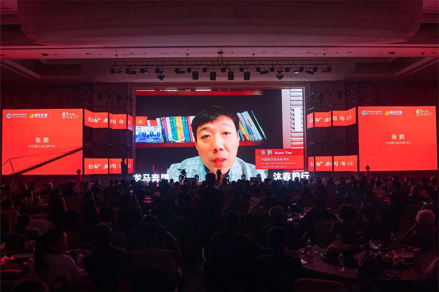 微信圖片_20240126101527.jpg