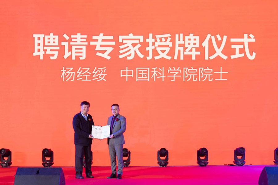 微信圖片_20240126101538.jpg