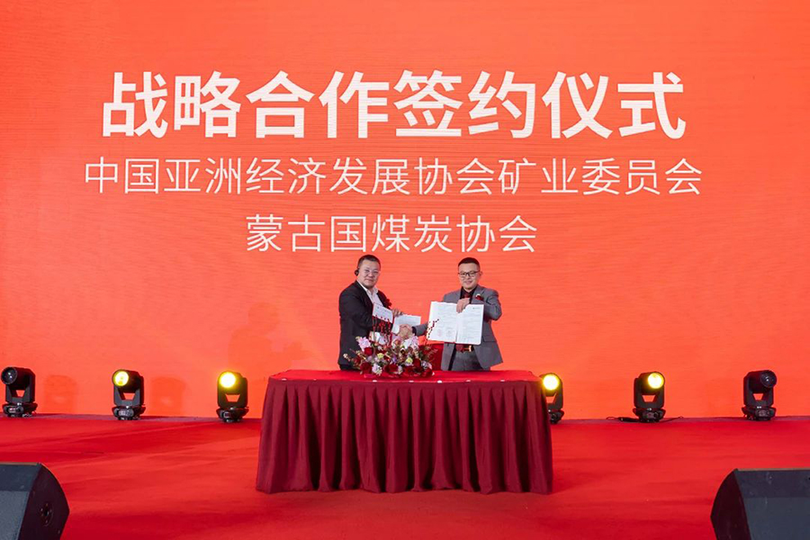 微信圖片_20240126101547.jpg