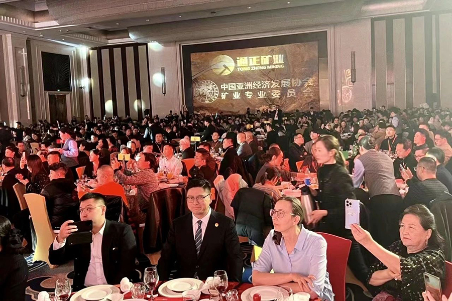 微信圖片_20240126101551.jpg