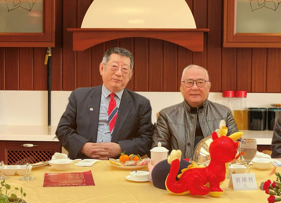 301706583731697674.jpg 微信圖片_20240130110050.jpg