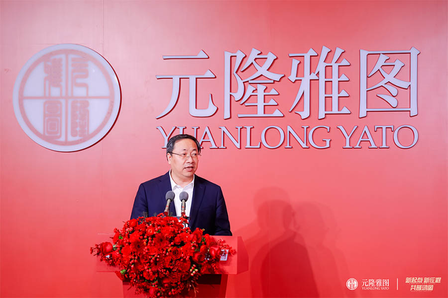 041707033250778444.jpg 微信圖片_20240204155139 拷貝.jpg