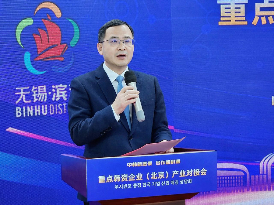 041709519218148459.jpg 微信圖片_20240304102003.jpg