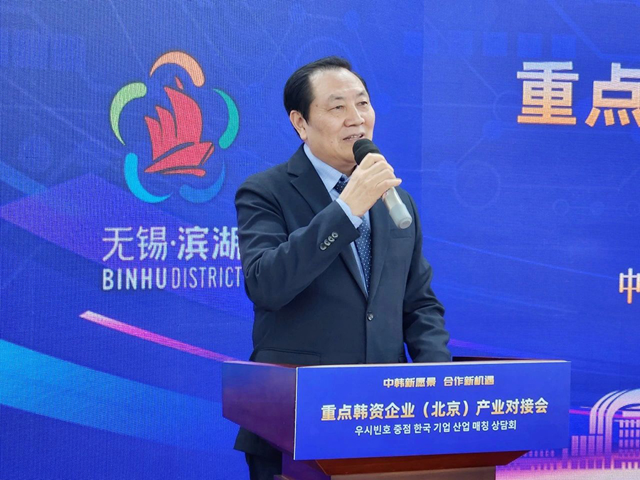 041709519224520684.jpg 微信圖片_20240304102005.jpg
