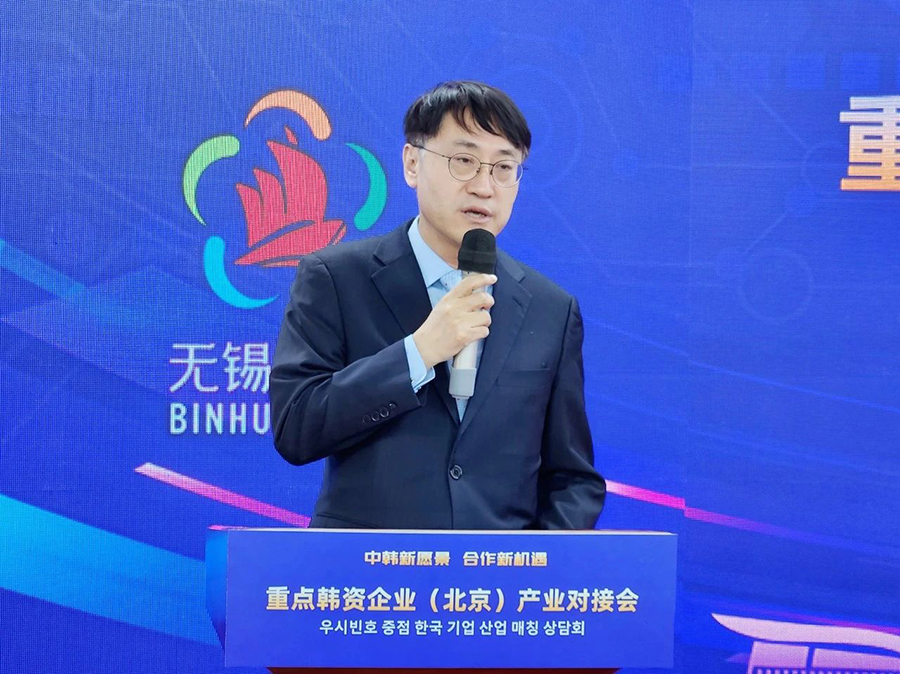 041709519229399851.jpg 微信圖片_20240304102007.jpg