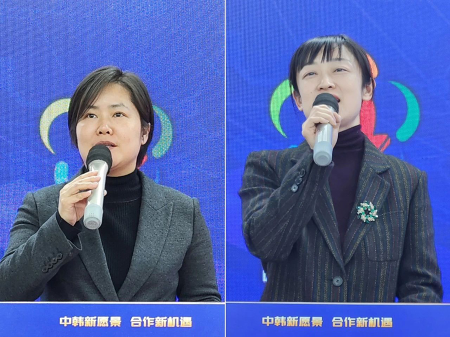 041709519238816183.jpg 微信圖片_20240304102011.jpg