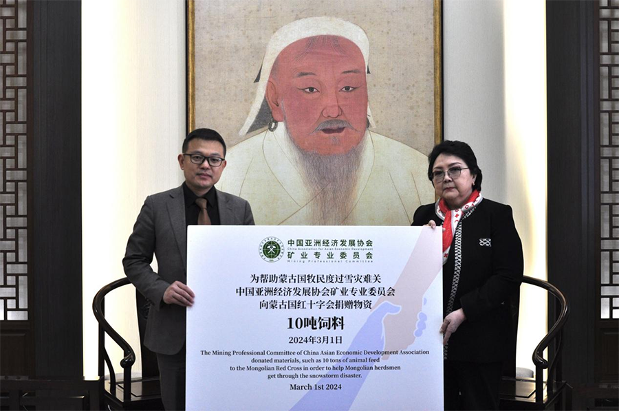 微信圖片_20240305101441.png